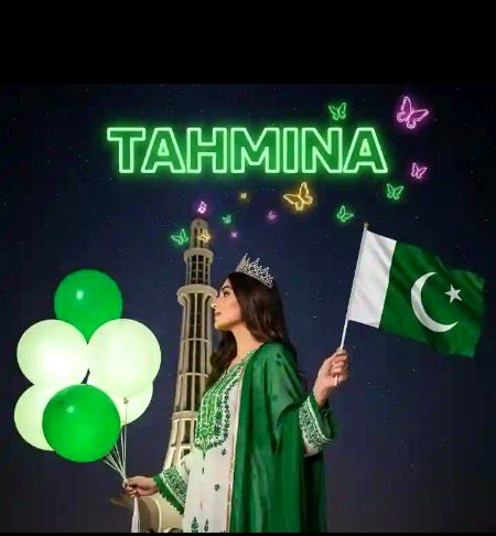 girlz dp js ko chye