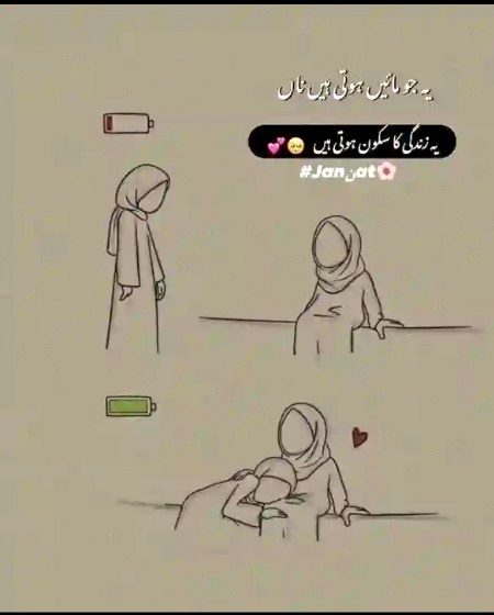 Beshkโค๏ธ๐คฒ๐ฐ๐ฅฐ๐๐ซ๐ฉ๐๐ฒ๐ง๐ฟ