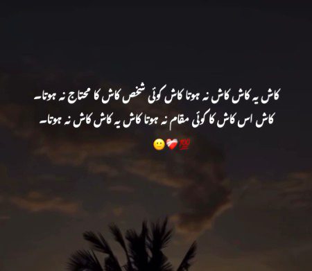 khash💗