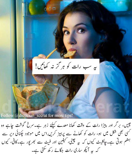 Interesting Posts image