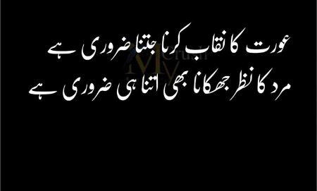 Motivational Quotes image