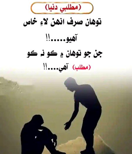 🌹 merijan-16 🌹