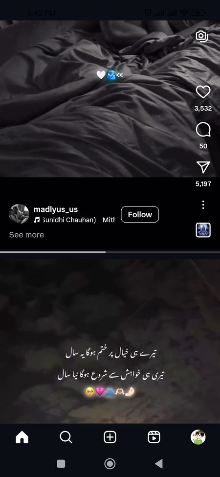 Insta ki inhe Harkton  wajeh sy tang ho me abhi Kuch months single Hy to Kia kren bhae humre Kia galti....Humara mood ki vate lag jati hn 🙂