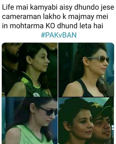 Memes & Satire image