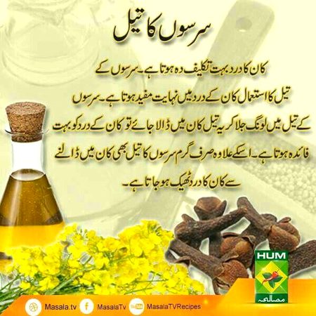 Health & Beauty image