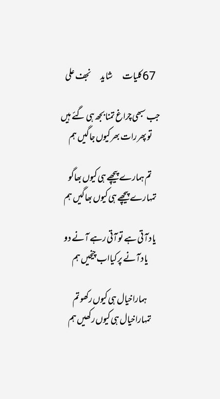 No caption