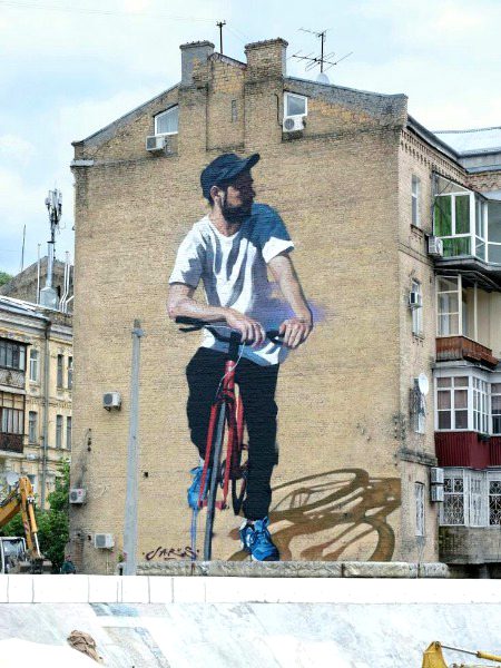 Street Art image