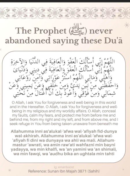 Islamic Quotes image