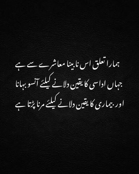 Effective lines.k1