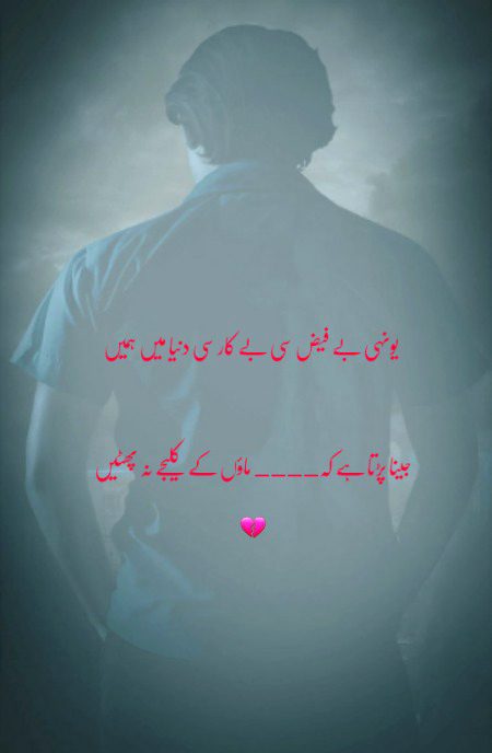 🍁Zoq_Shab🍁