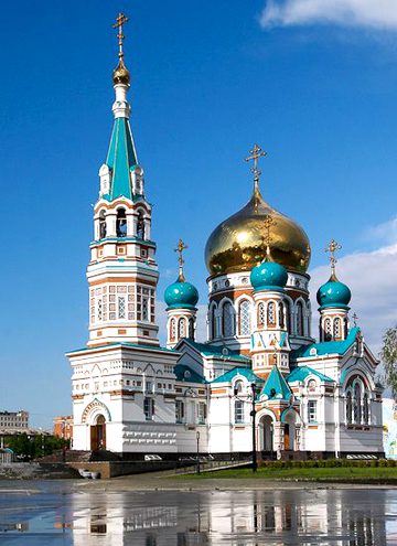 Beautiful Structures image