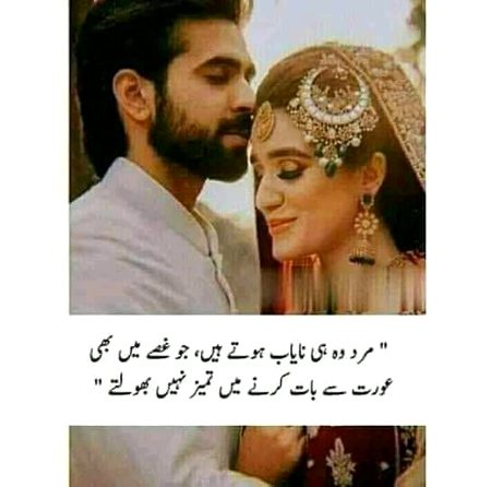 Right😊😊