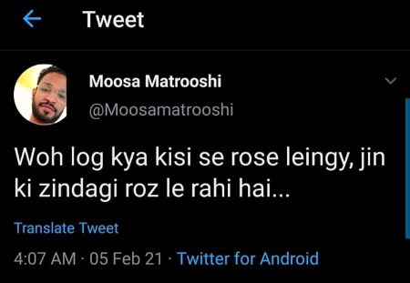 Memes & Satire image