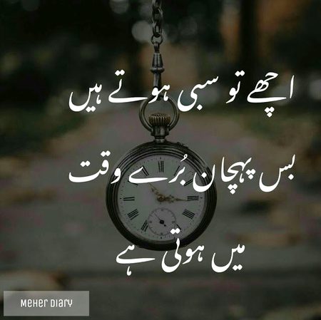 Attitude.g3_🔥_🔥_🔥