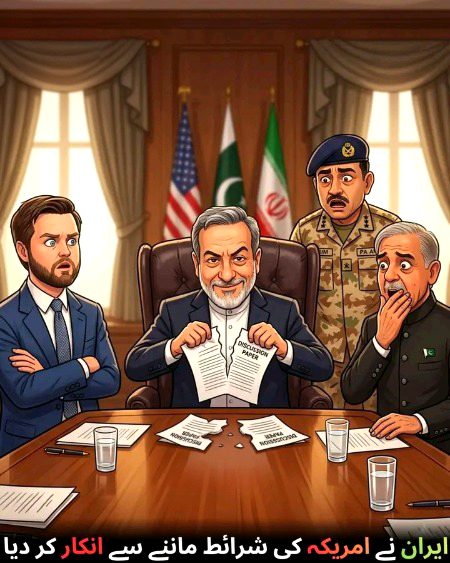 Interesting Posts image