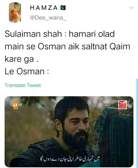 Memes & Satire image