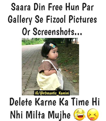 Memes & Satire image