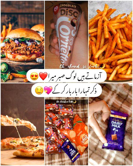 Wah fantastic vip testiii 🤲🏽👌😍😋😋