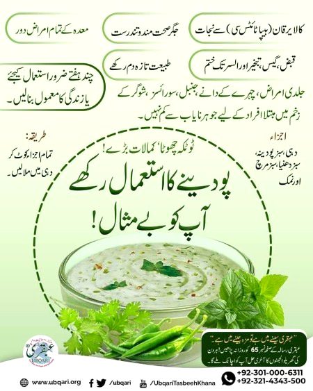 Health & Beauty image