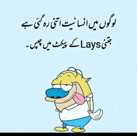 Jokes image