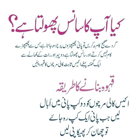 Health & Beauty image