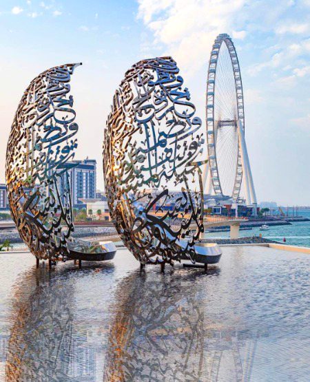 Beautiful Structures image
