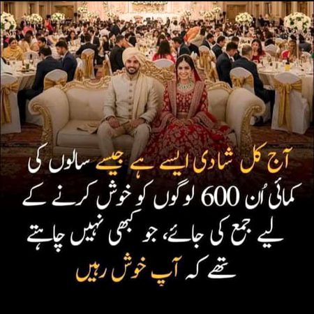 Haaa g right hay ajkl