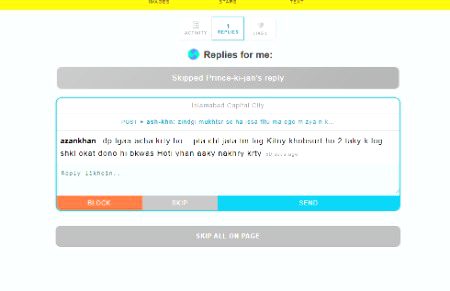 Damadam Roasting image