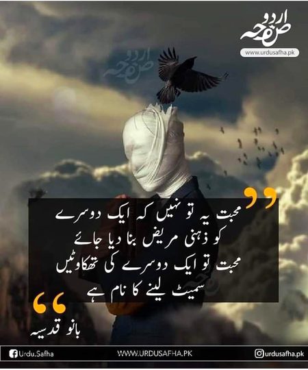 By khankheshki