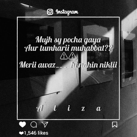 Sad Poetry image
