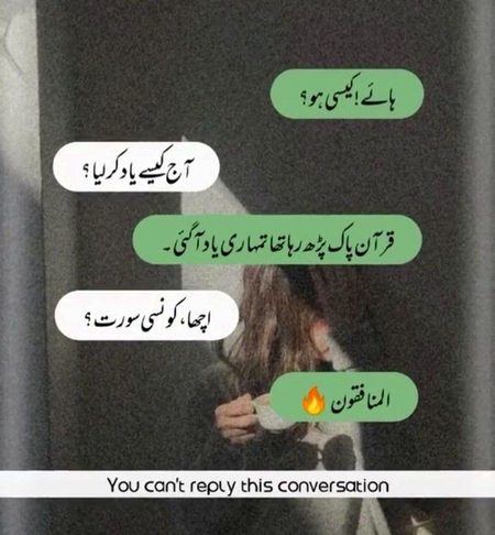 Waow ma sha ALLAH ...