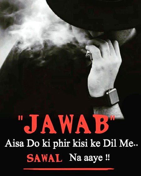 Attitude Quotes image