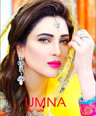 Pakistani Celebs image