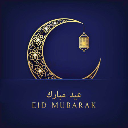 Accept the blessings of Allah with all your heart and forget the sorrows that burden your soul. Enjoy the moments you share with your family❤️