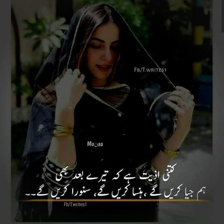 no caption