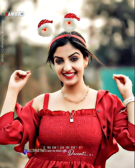 Beautiful People image