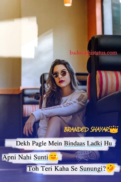 G haaa me kAsi ki nhh SuNtiii cHal Nikal PhEli Fursat Mee😎😎