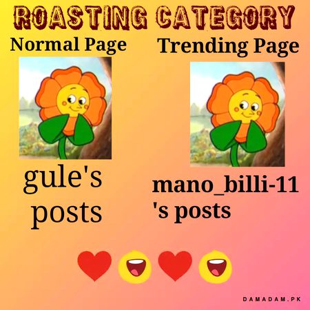 Damadam Roasting image