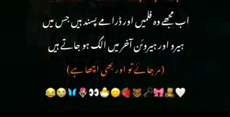 Memes & Satire image