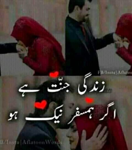 Bilkul😇