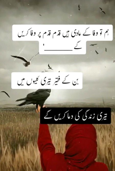 I miss you M ....,.,,...jan