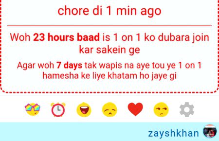 Aisa b koi krta he kia ?