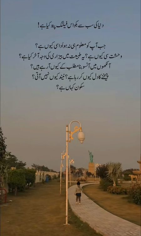 ۔،۔،۔،۔،۔۔،۔،۔،