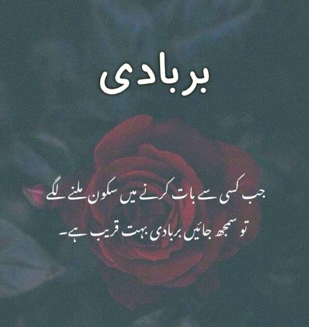 RiGht💯