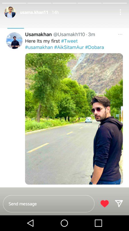 Pakistani Celebs image