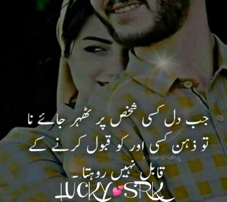Bilkul💯😘❤️❤️