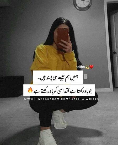 Attitude Quotes image