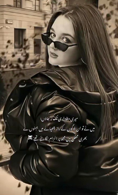 Khushboo❤❤