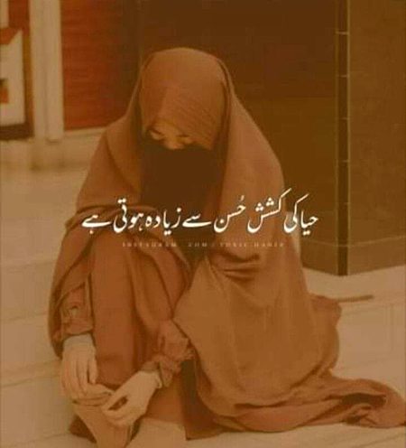 It's true