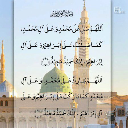 Islamic Quotes image